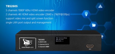 TBS2605 HDMI encoder- banner.jpg